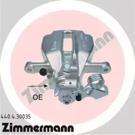Тормозной суппорт ZIMMERMANN купить