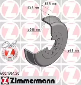 Тормозной барабан ZIMMERMANN купить