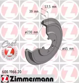 Тормозной барабан ZIMMERMANN купить