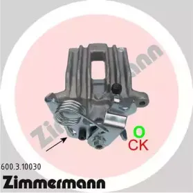 Тормозной суппорт ZIMMERMANN купить