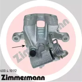 Тормозной суппорт ZIMMERMANN купить