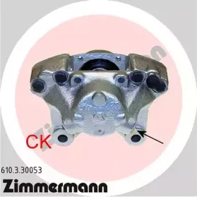 Тормозной суппорт ZIMMERMANN купить