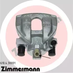 Тормозной суппорт ZIMMERMANN купить