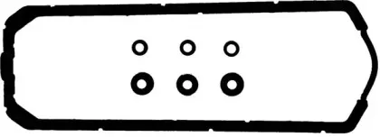 Комплект прокладок, крышка головки цилиндра GLASER купить