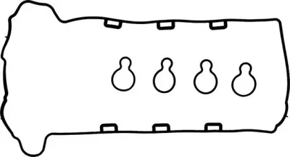 Комплект прокладок, крышка головки цилиндра GLASER купить