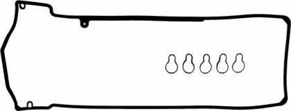 Комплект прокладок, крышка головки цилиндра GLASER купить