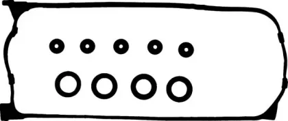 Комплект прокладок, крышка головки цилиндра GLASER купить