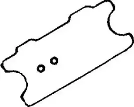 Комплект прокладок, крышка головки цилиндра GLASER купить