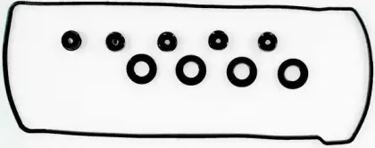 Комплект прокладок, крышка головки цилиндра GLASER купить