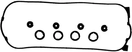 Комплект прокладок, крышка головки цилиндра GLASER купить