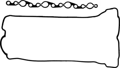 Комплект прокладок, крышка головки цилиндра GLASER купить