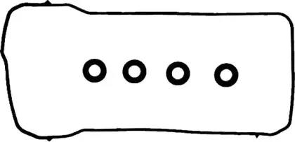 Комплект прокладок, крышка головки цилиндра GLASER купить