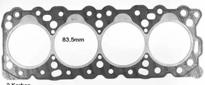 Прокладка, головка цилиндра GLASER купить
