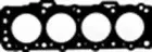 Прокладка, головка цилиндра GLASER купить