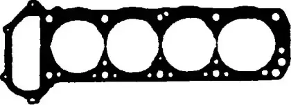 Прокладка, головка цилиндра GLASER купить