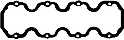 Прокладка, крышка головки цилиндра GLASER купить