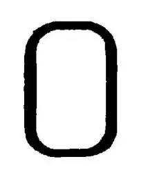 Прокладка, впускной коллектор GLASER купить