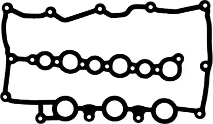 Прокладка, крышка головки цилиндра GLASER купить