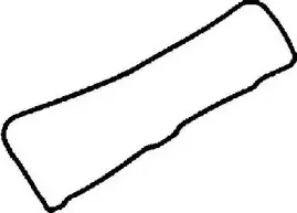 Прокладка, крышка головки цилиндра GLASER купить