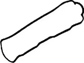 Прокладка, крышка головки цилиндра GLASER купить