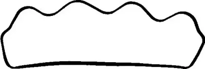 Прокладка, крышка головки цилиндра GLASER купить