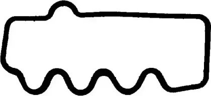 Прокладка, крышка головки цилиндра GLASER купить