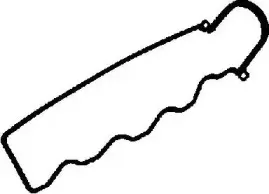 Прокладка, крышка головки цилиндра GLASER купить