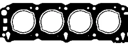 Прокладка, головка цилиндра GLASER купить