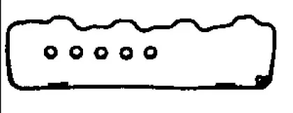 Комплект прокладок, крышка головки цилиндра GLASER купить