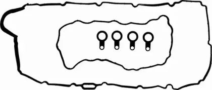 Комплект прокладок, крышка головки цилиндра GLASER купить