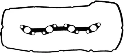 Комплект прокладок, крышка головки цилиндра GLASER купить
