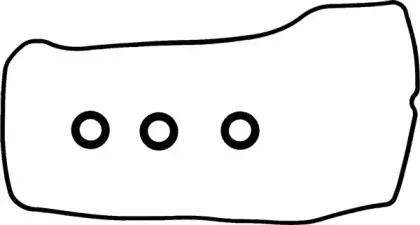 Комплект прокладок, крышка головки цилиндра GLASER купить