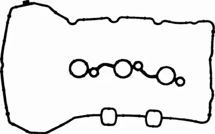 Комплект прокладок, крышка головки цилиндра GLASER купить