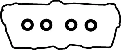 Комплект прокладок, крышка головки цилиндра GLASER купить