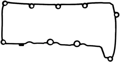 Прокладка, крышка головки цилиндра GLASER купить