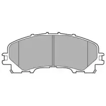 Комплект тормозных колодок, дисковый тормоз DELPHI купить