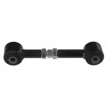 Важіль підвіски DELPHI купить