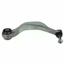 Рычаг независимой подвески колеса, подвеска колеса DELPHI купить