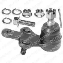 Несущий / направляющий шарнир DELPHI купить