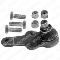 Опора кульова DELPHI купить