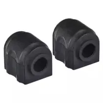 Опора, стабилизатор DELPHI купить