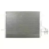 Конденсатор, кондиционер DELPHI купить