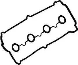 15-27742-01 Victor Reinz  Комплект прокладок кришки Г/Ц AUDI VICTOR REINZ купить