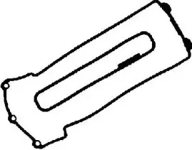 15-31822-01 Victor Reinz  Комплект прокладок кришки Г/Ц BMW (L) (2) VICTOR REINZ купить