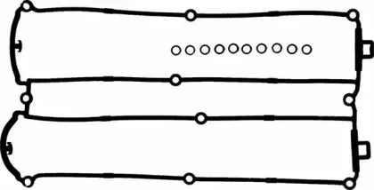 Комплект прокладок, крышка головки цилиндра VICTOR REINZ купить