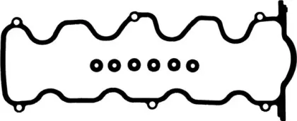 Комплект прокладок, крышка головки цилиндра VICTOR REINZ купить