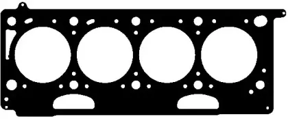 61-36645-00 Victor Reinz Прокладка під ГБЦ VICTOR REINZ купить