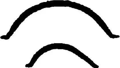 Прокладка, масляный поддон VICTOR REINZ купить