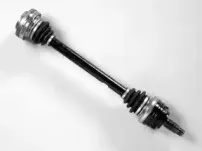 Приводной вал FARCOM купить