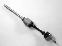 Приводной вал FARCOM купить